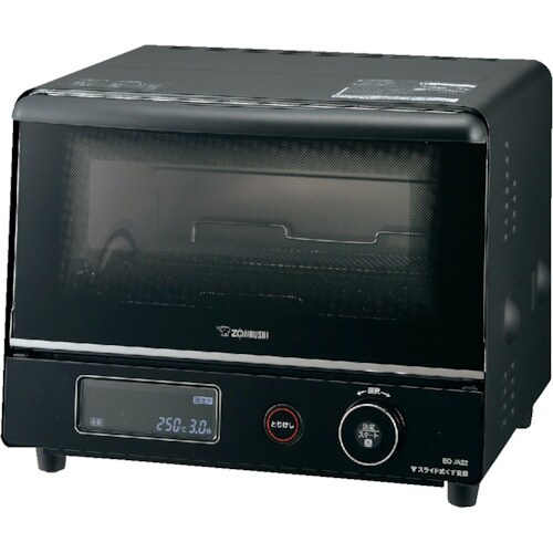 ZOJIRUSHI オーブントースター