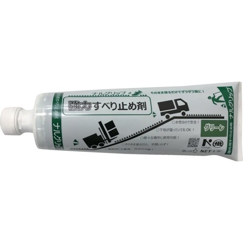 成瀬化学 強力滑り止め剤 ナルグリップ グリーン