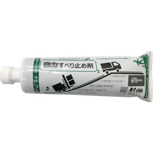 成瀬化学 強力滑り止め剤 ナルグリップ グレー