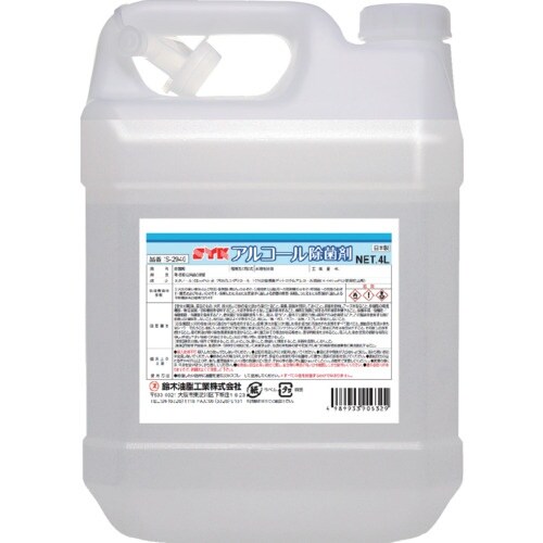 SYK SYKアルコール除菌剤 4L