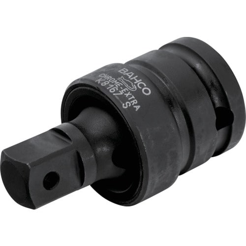 BAHCO 1/2” インパクトソケットユニバーサ