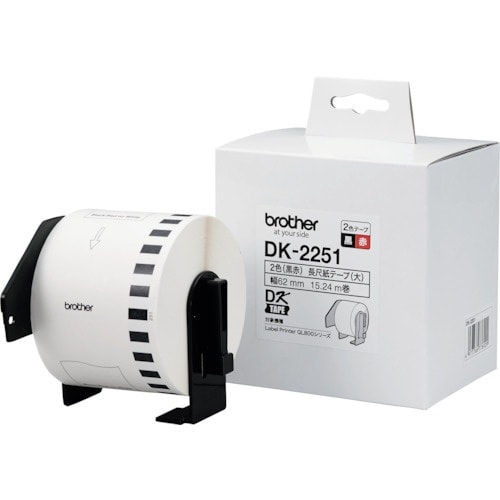 brother DKテープ(QLシリーズ用)幅62