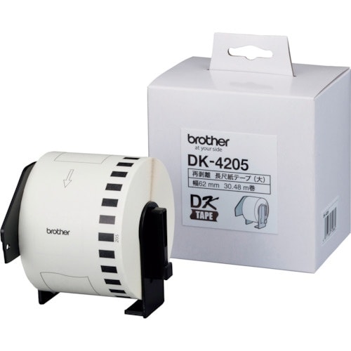 brother DKテープ(QLシリーズ用)幅62