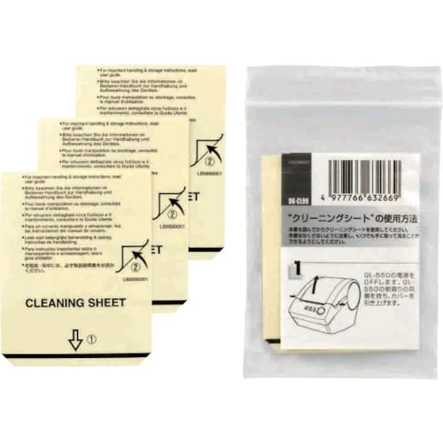 brother クリーニングシート(QLシリーズ専