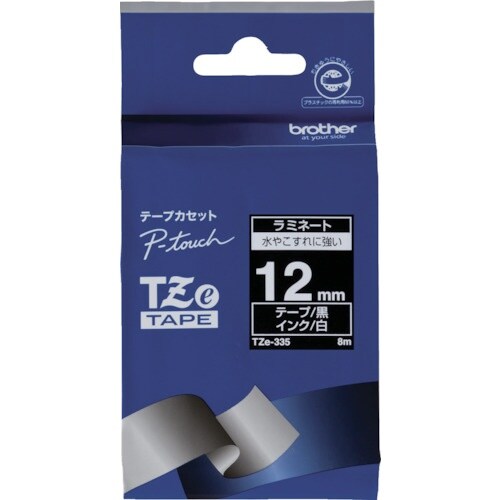 brother Tzeテープ 白文字/黒地/12m