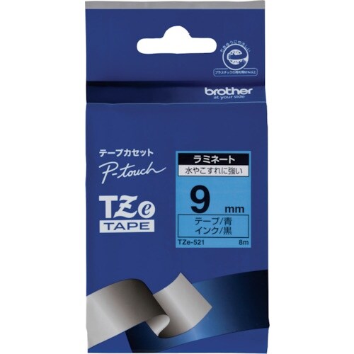 brother Tzeテープ 黒文字/青地/9mm