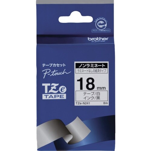 brother Tzeテープ ノンラミネート 黒文
