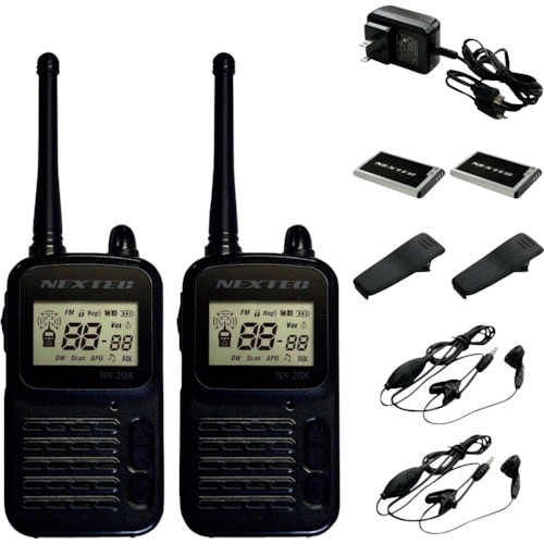 F.R.C. 小型・軽量 特定小電力トランシーバー