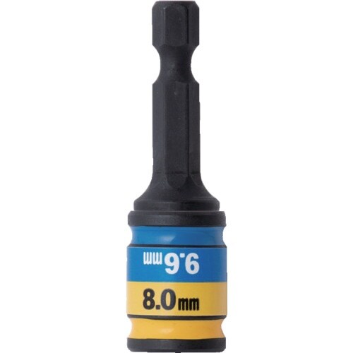 WAKAI 六角頭ねじ専用2サイズソケット かえソ