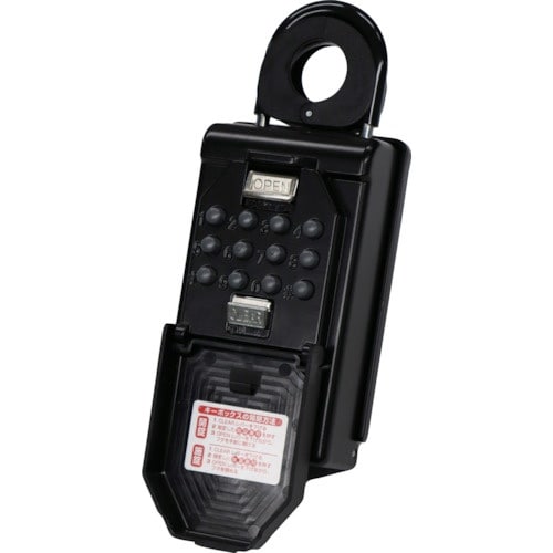 ノムラテック ボタン式キーストック