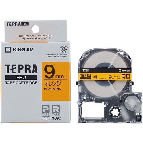 KING JIM 【純正】「テプラ」PROテープ