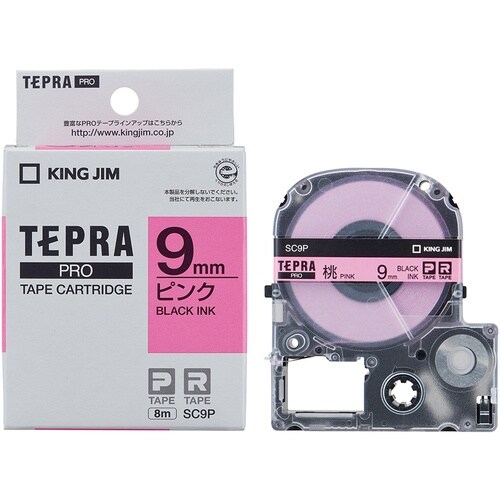 KING JIM 【純正】「テプラ」PROテープ