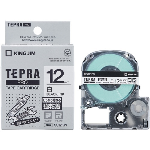 KING JIM 【純正】「テプラ」PROテープ
