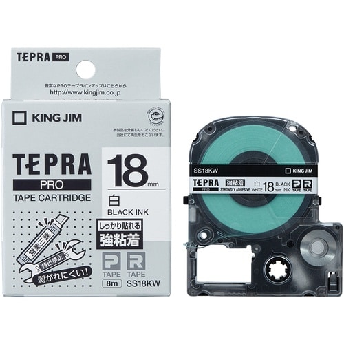 KING JIM 【純正】「テプラ」PROテープ