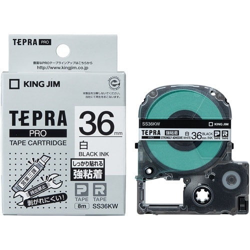 KING JIM 【純正】「テプラ」PROテープ