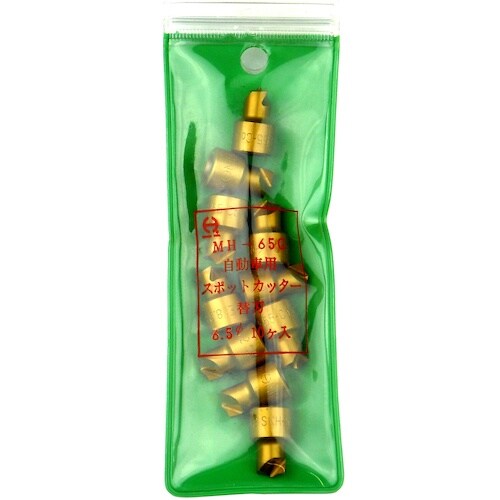 日平 スポットエースカッターゴールド 2枚刃替刃(