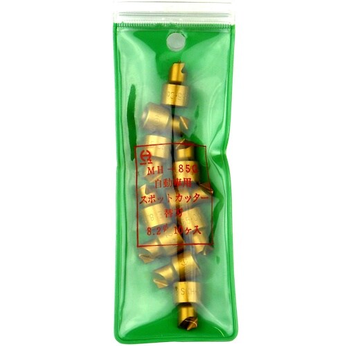 日平 スポットエースカッターゴールド 2枚刃替刃(