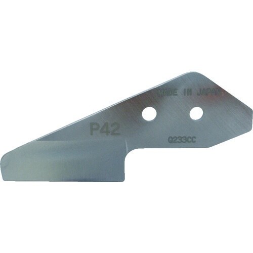 メリー 塩ビパイプカッタ替刃PIP42用