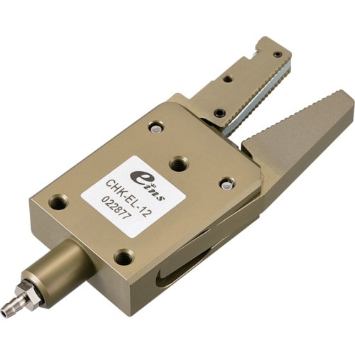 アインツ ランナーチャックEL(センサー無)