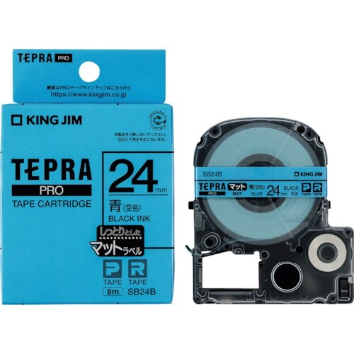 KING JIM 【純正】「テプラ」PROテープ