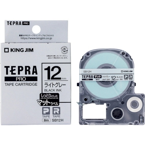 KING JIM 【純正】「テプラ」PROテープ