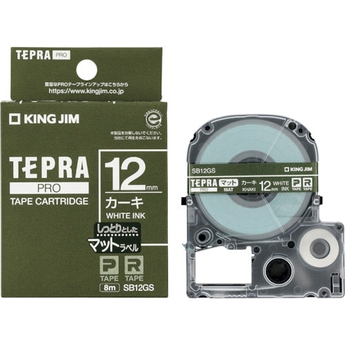 KING JIM 【純正】「テプラ」PROテープ