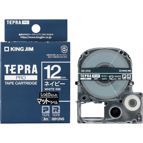KING JIM 【純正】「テプラ」PROテープ
