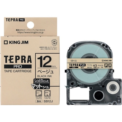 KING JIM 【純正】「テプラ」PROテープ
