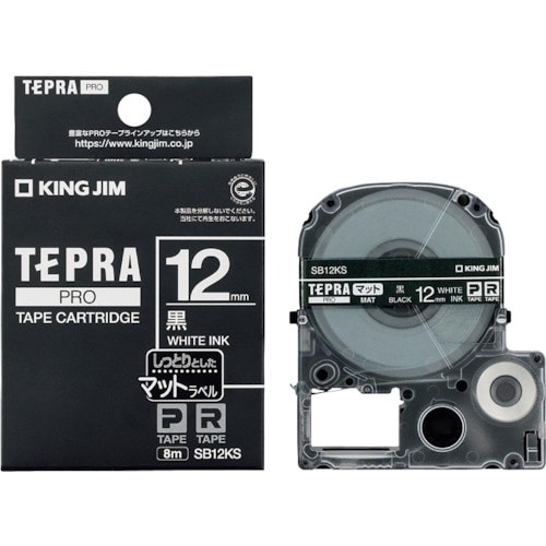 KING JIM 【純正】「テプラ」PROテープ