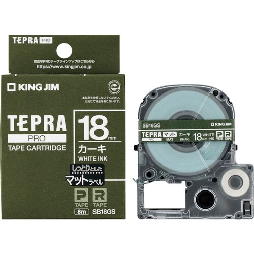 KING JIM 【純正】「テプラ」PROテープ