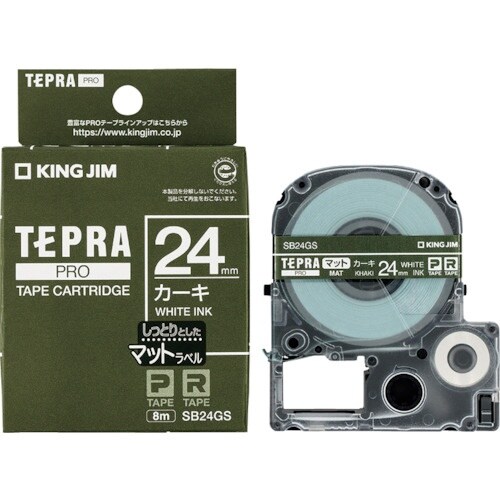 KING JIM 【純正】「テプラ」PROテープ