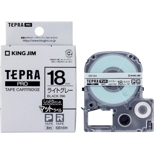 KING JIM 【純正】「テプラ」PROテープ
