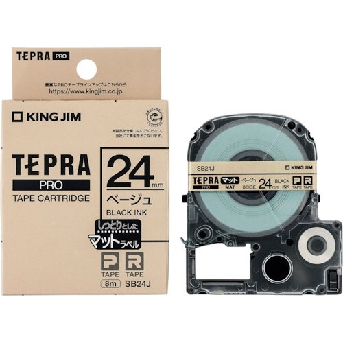 KING JIM 【純正】「テプラ」PROテープ