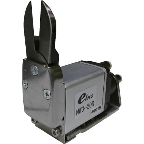 アインツ ミニエアニッパー・本体・逆長刃付