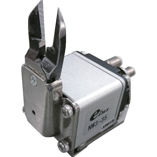 アインツ ミニエアニッパー・本体・長刃付