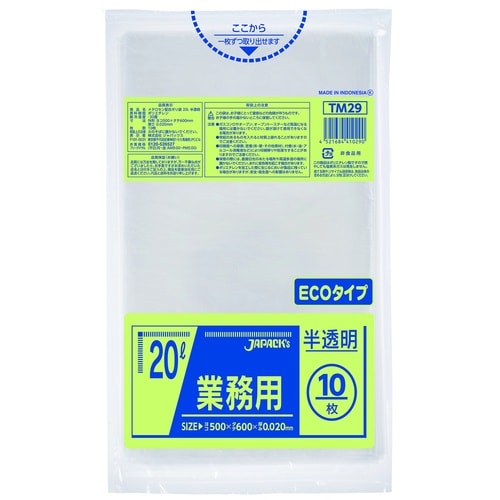 ジャパックス メタロセン配合ポリ袋 20L 半透明