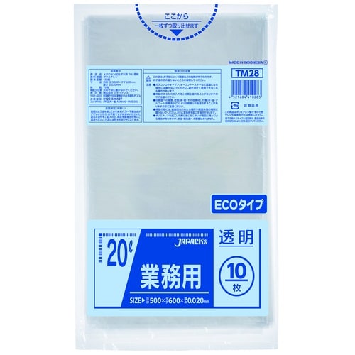 ジャパックス メタロセン配合ポリ袋 20L 透明