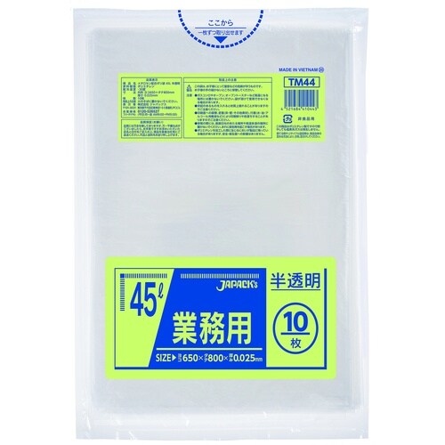 ジャパックス メタロセン配合ポリ袋 45L 半透明