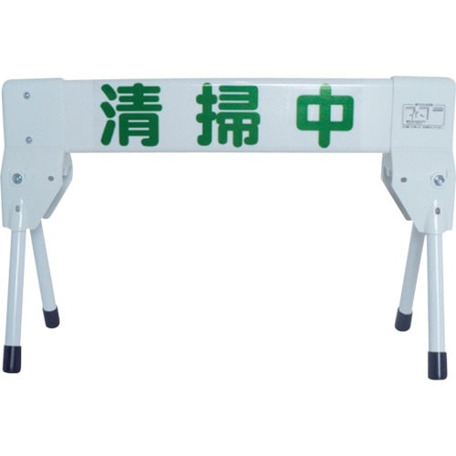 ミツギロン プラケードミニ(清掃中) SF−35