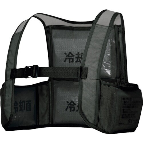 アイトス アイスベスト(アイスパック4個付)ブラッ