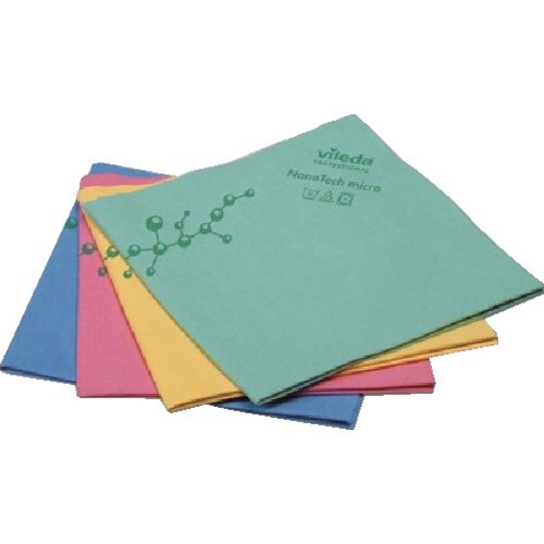 バイリーン 【売切廃番】ナノテクマイクロ グリーン