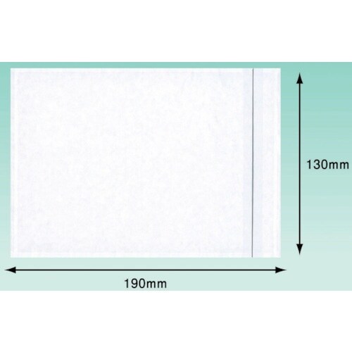 パピルス デリバリーパック (A6サイズ用) 13