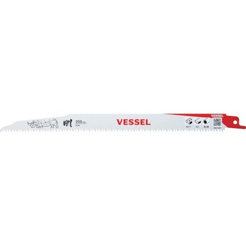 VESSEL SBR−0925−5 ライノブレード