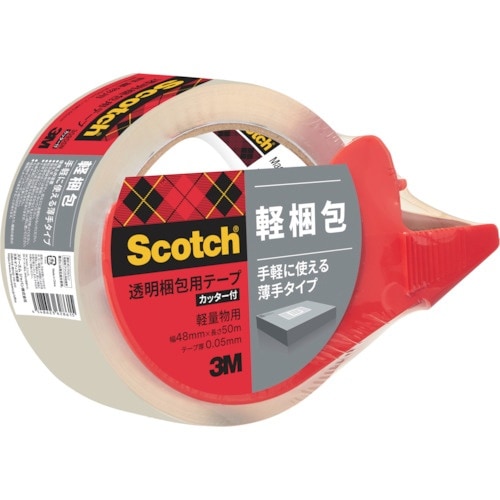 3M 透明梱包用テープ カッター付 48mmX50