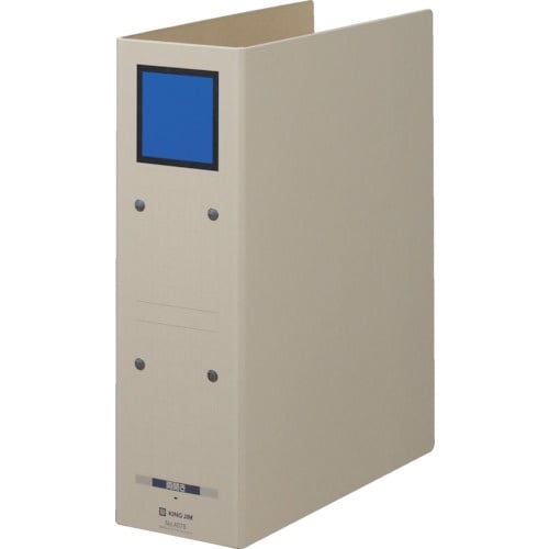 KING JIM 保存ファイル A4タテ型 青 8