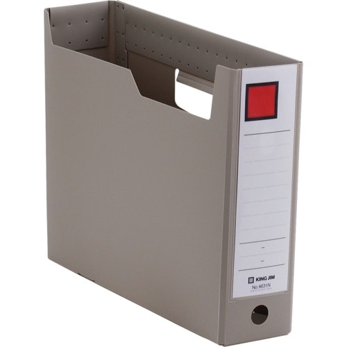 KING JIM GボックスPP A4ヨコ型 グレ