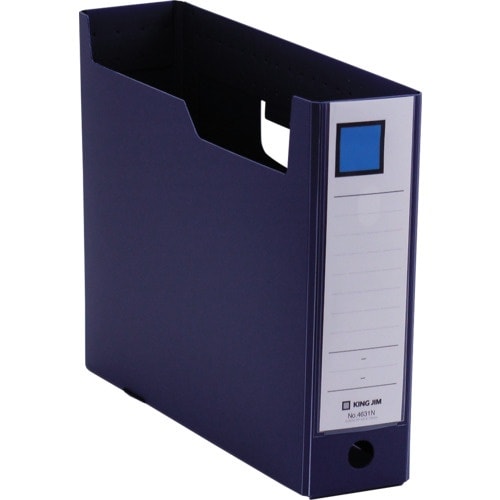 KING JIM GボックスPP A4ヨコ型 ネイ