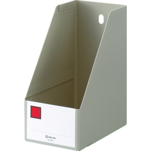 KING JIM GボックスPP A4タテ型 グレ