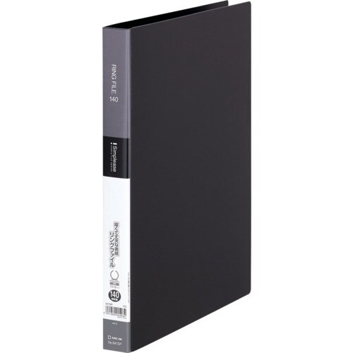 KING JIM シンプリ−ズ リングファイル A