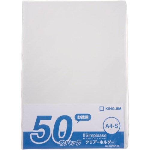KING JIM シンプリ−ズクリア−ホルダ− A